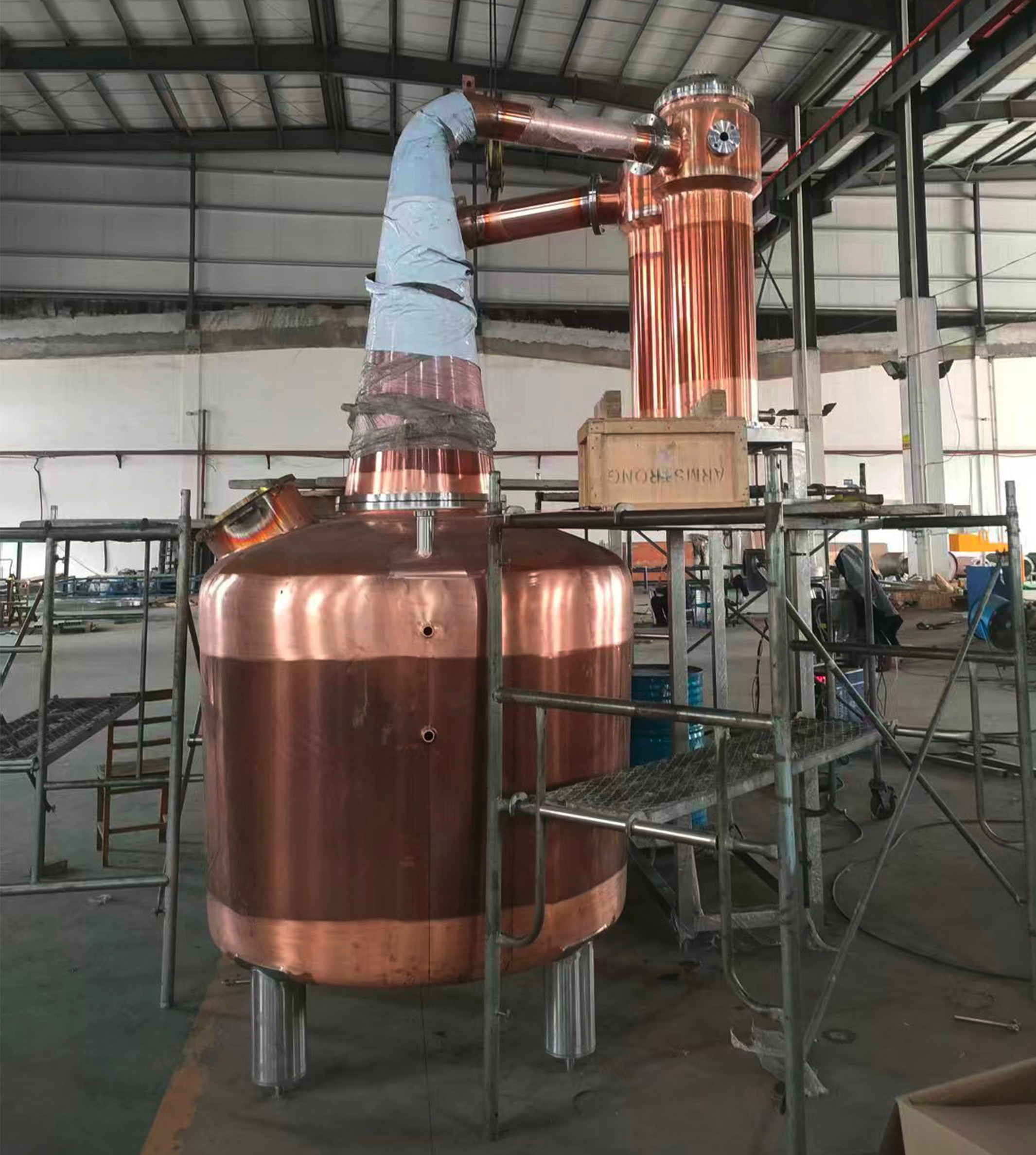Isle of Skye copper stills